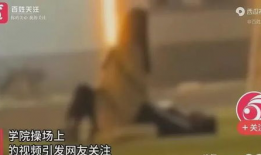 学校不雅视频,揭秘不雅视频事件真相