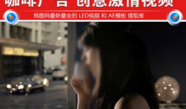 激情图片激情小说激情视频,图、文、影交织的情感火花