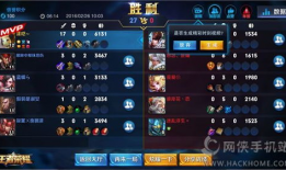 王者视频,精彩瞬间回顾，带你领略电竞风采