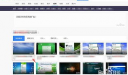 怎么下载网站的视频,如何下载网站视频教程